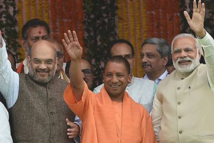 Narendra Modi Amit Shah Yogi Adityanath