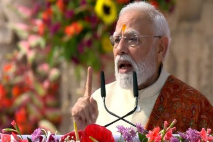Narendra Modi Ayodhya Ram Mandir