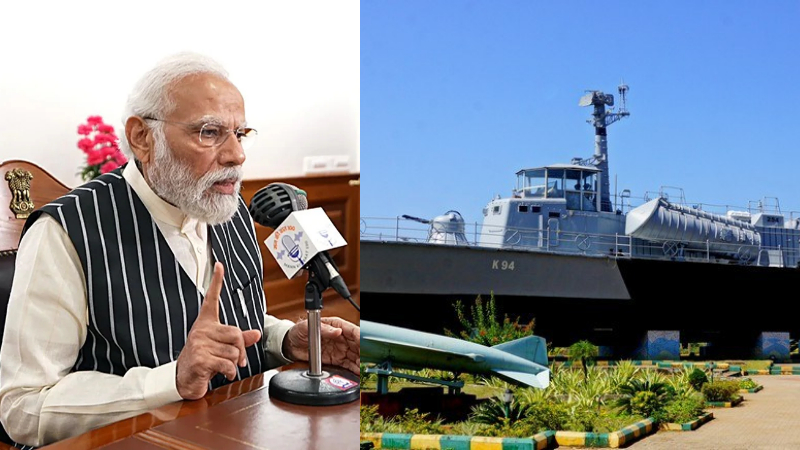 PM Modi Karwars Warship Museum