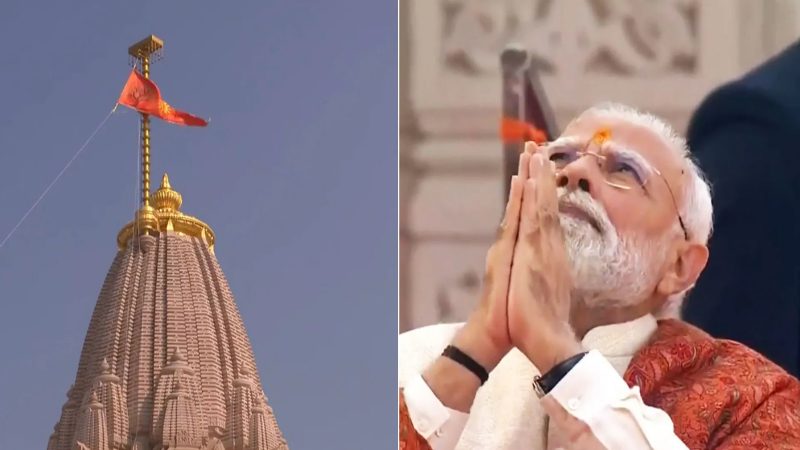 PM Modi Sacred Flag Ram Temple 1