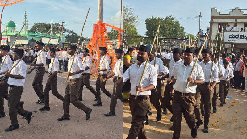 RSS March