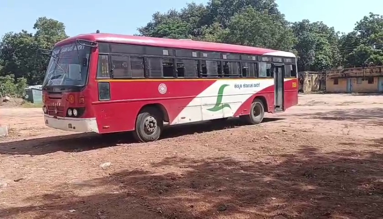 Raichur | ಮಕ್ಕಳ ಮೇಲೆ ಹರಿದ ಕೆಕೆಆರ್ಟಿಸಿ ಬಸ್ - ಓರ್ವ ಸಾವು, ಇನ್ನೋರ್ವ ಗಂಭೀರ 1 Raichur KKRTC Bus Rams Over Children