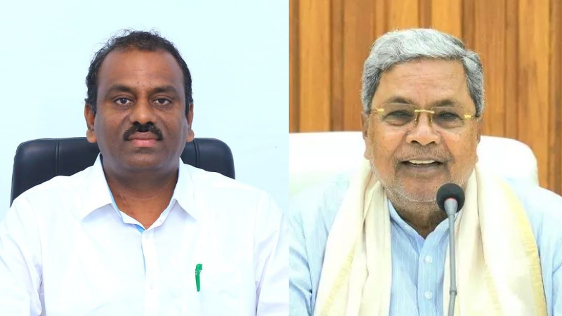 Rajashekar Hitnal Siddaramaiah