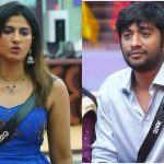 Risha Gowda Gilli Nata