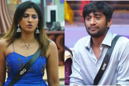 Risha Gowda Gilli Nata