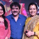 Rudra Avatara The 26th film of the Shashikumar and Tara duo 1