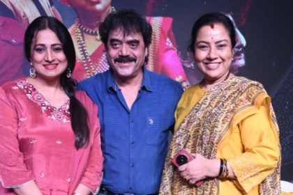 Rudra Avatara The 26th film of the Shashikumar and Tara duo 1