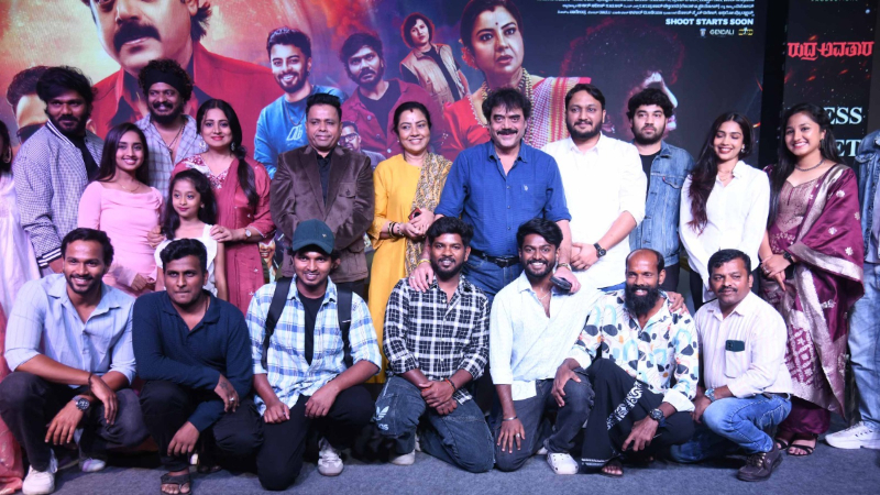 Rudra Avatara The 26th film of the Shashikumar and Tara duo 2