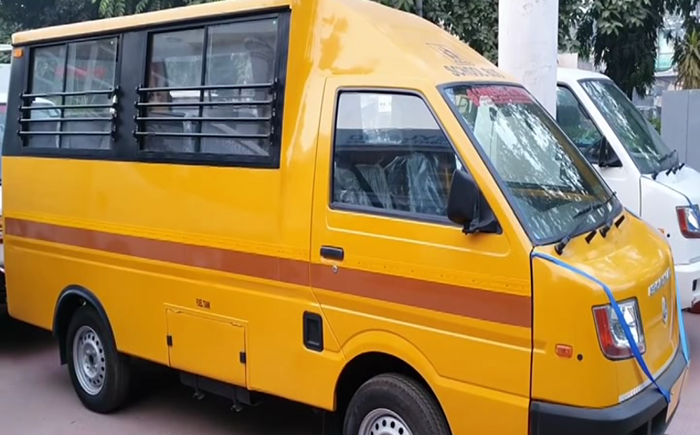 SCHOOL BUS