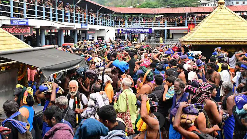 Sabarimala Pilgrimage 2