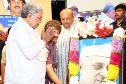 Siddaramaiah 5