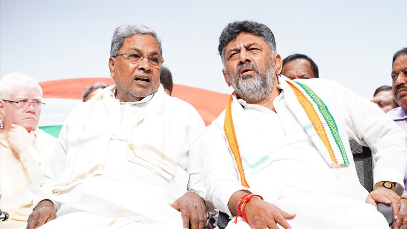 Siddaramaiah And DK Shivakumar 2
