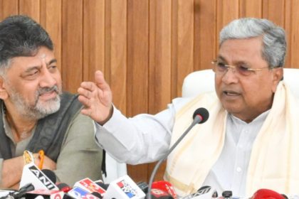 Siddaramaiah D.K Shivakumar