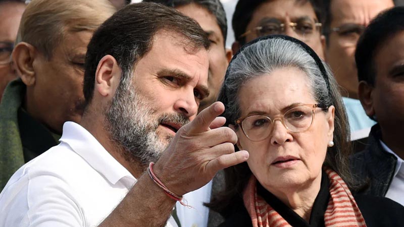 Sonia Gandhi And Rahul Gandhi