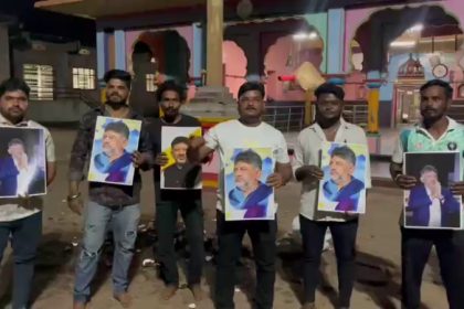 Special puja by Congress activists for DK Shivakumar to become CM Jamkhandi Bagalkote