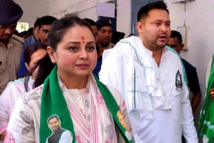 Tejashwi Yadav Rohini Acharya