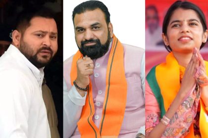 Tejswai Yadav Samrat Choudhary Maithili Takuru