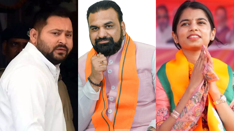 Tejswai Yadav Samrat Choudhary Maithili Takuru