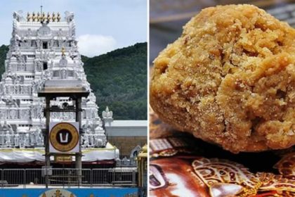 Tirupati Laddu