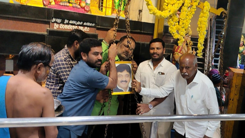 Tumakuru DK Shivakumar Pooja