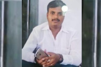 Tumakuru Lokayukta Trap