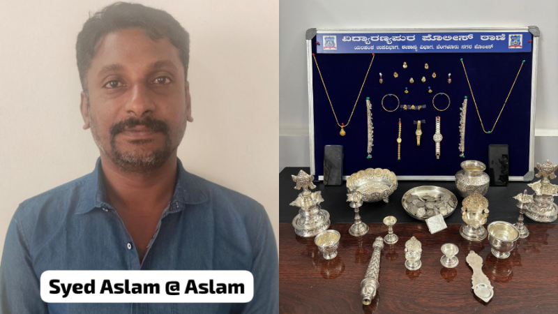 Vidyaranyapura Theft Arrest