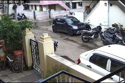 Vijayapura Earthquake