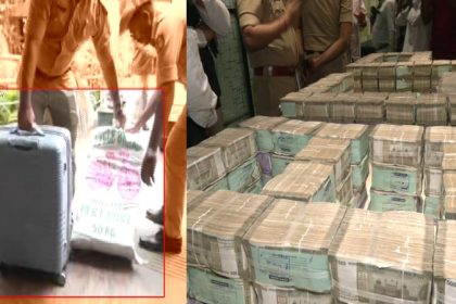 bengaluru robbery money