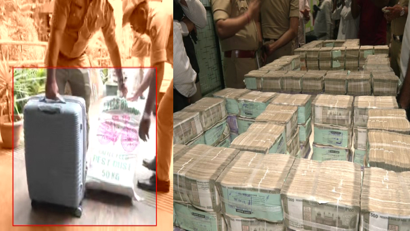 bengaluru robbery money