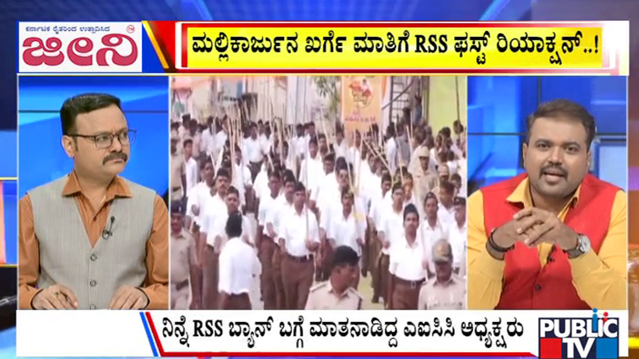 big bulletin 01 November 2025 part 1