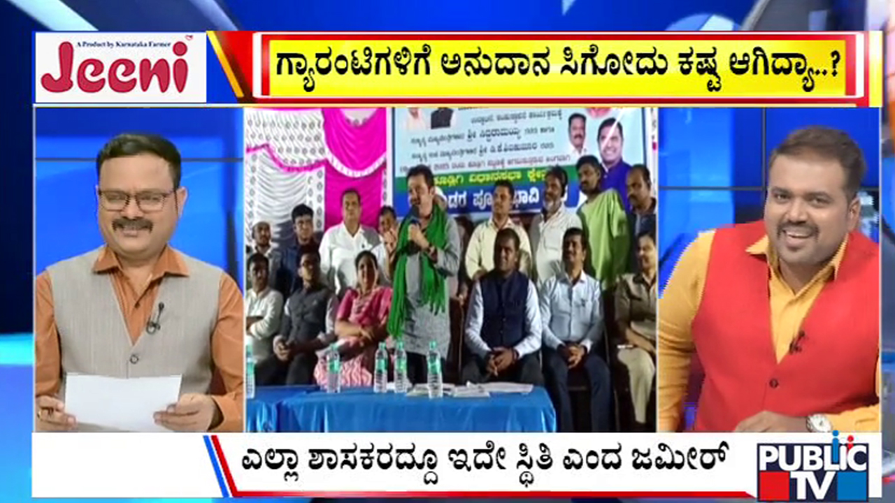 big bulletin 01 November 2025 part 3