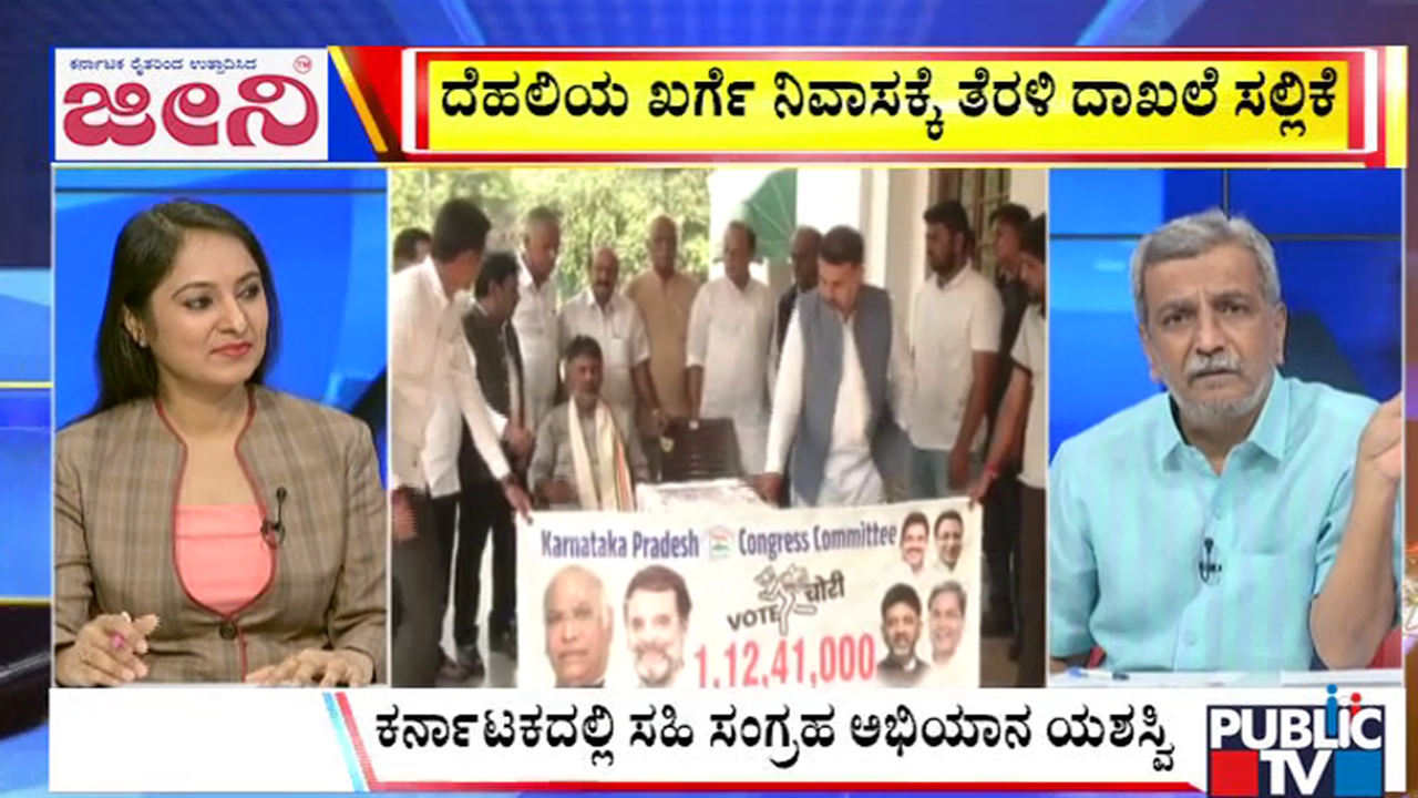 big bulletin 10 November 2025 part 3