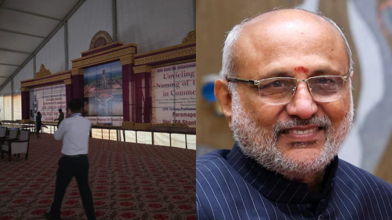 c.p.radhakrishnan shravanabelgola