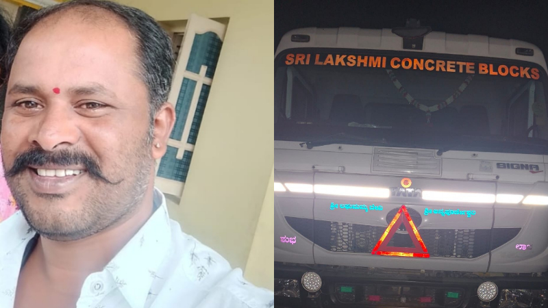 chikkaballapur tipper driver