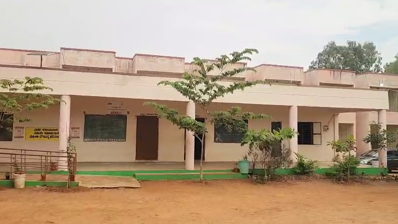 chikkaballapura Student 2