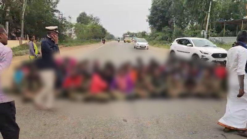 chikkaballapura Student 3