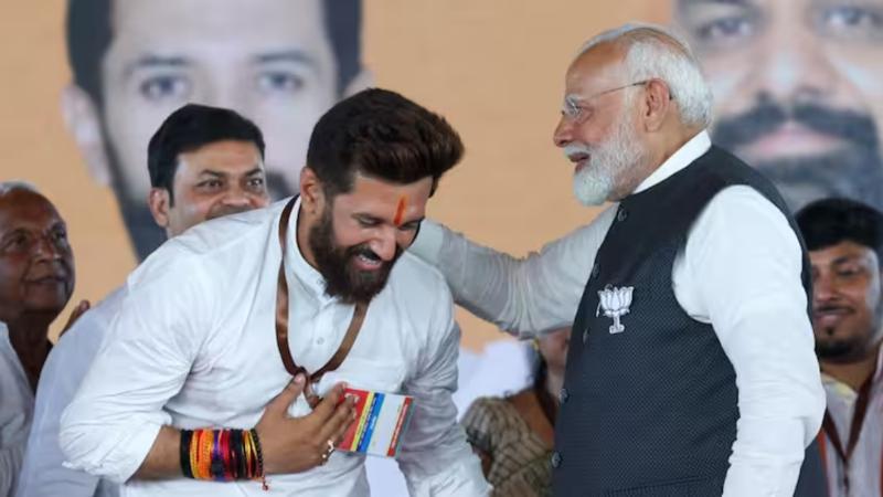 2020 ರಲ್ಲಿ 1, ಈ ಬಾರಿ 20+ ಕ್ಷೇತ್ರಗಳಲ್ಲಿ ಜಯ - ಯುವ ನಾಯಕ, ಮೋದಿಯ ಹನುಮ ಚಿರಾಗ್ ಕಮಾಲ್! 1 chirag paswan modi