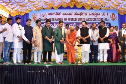 federation of world bunts associations