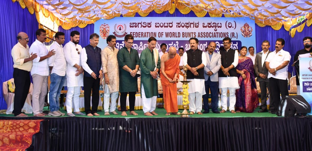 federation of world bunts associations