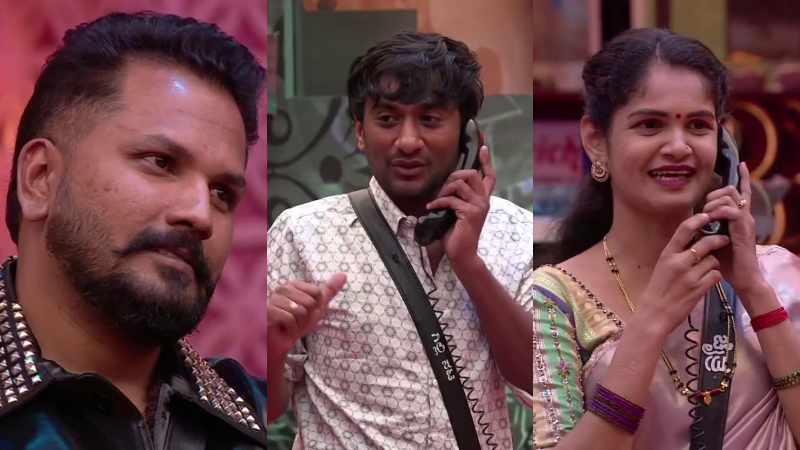 gilli rajat chaithra kundapura