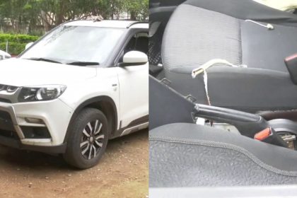 gold robbery chamarajanagara