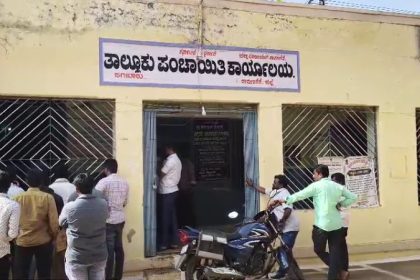 gram panchayat vice president attempts suicide in jagalur davanagere