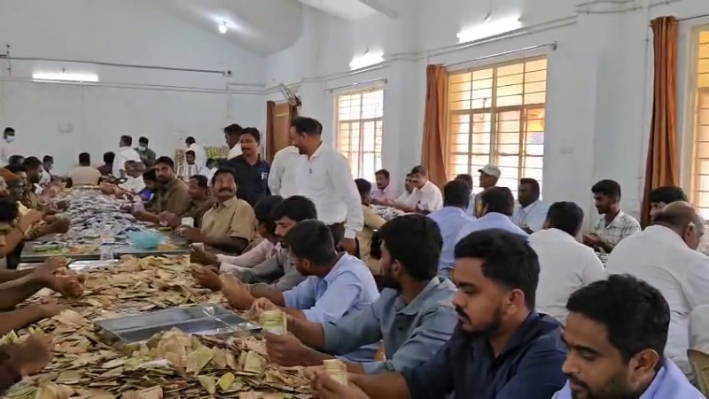 male mahadeshwara hills hundi money