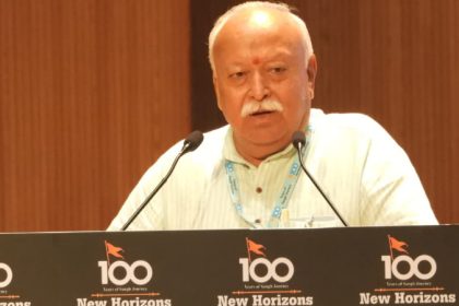 mohan bhagwat 1
