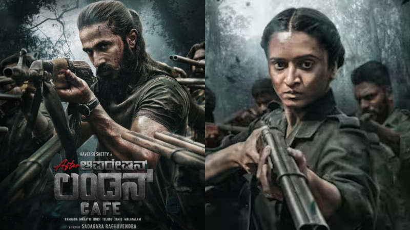 operation london cafe