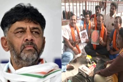 parrot astrology mandya