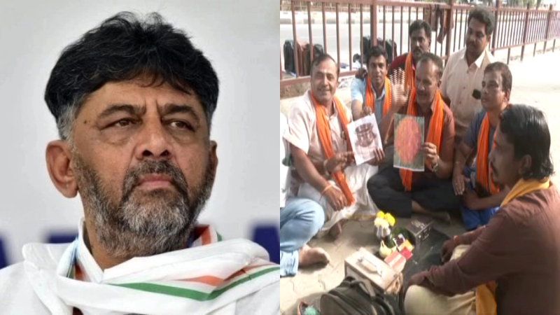 parrot astrology mandya