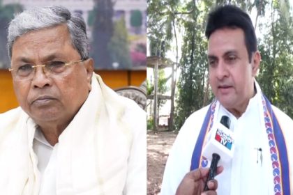 pramod madhwaraj siddaramaiah