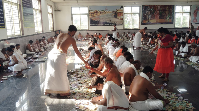 raghavendra swamy matha mantralayam donation
