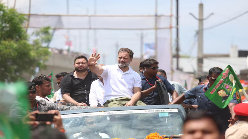rahul gandhi bihar yatra